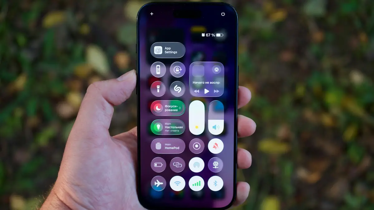 Điện thoại mở bảng điều khiển, minh họa cài đặt app 789Club trên iOS